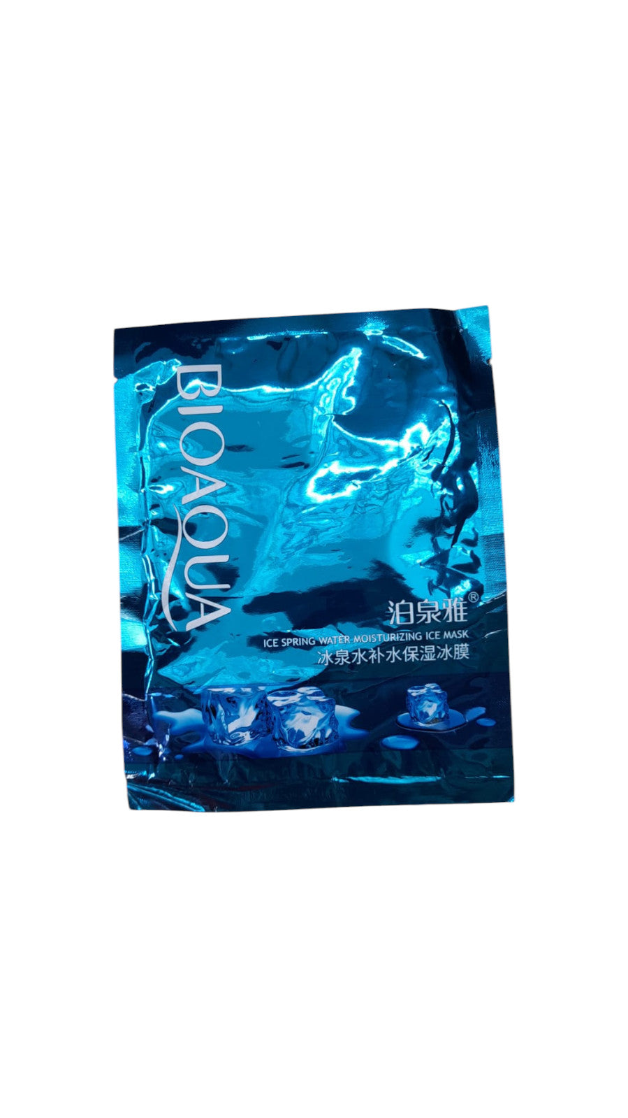 Mascarilla Facial Bioaqua X12 Unidades