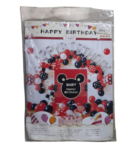 Set De Globos Mickey + Fondo