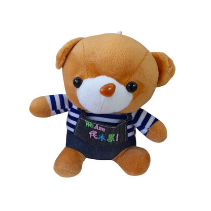 Peluche Económico Surtido X6 Unidades